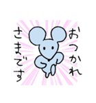 走るネズミ（仕事用）（個別スタンプ：3）