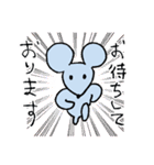 走るネズミ（仕事用）（個別スタンプ：4）