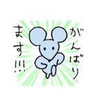 走るネズミ（仕事用）（個別スタンプ：7）