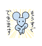 走るネズミ（仕事用）（個別スタンプ：9）