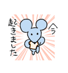 走るネズミ（仕事用）（個別スタンプ：13）