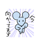 走るネズミ（仕事用）（個別スタンプ：14）