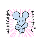 走るネズミ（仕事用）（個別スタンプ：15）