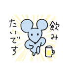 走るネズミ（仕事用）（個別スタンプ：23）
