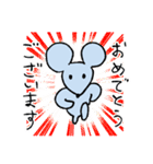 走るネズミ（仕事用）（個別スタンプ：24）