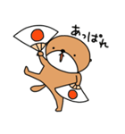 泳がないラッコ 3（個別スタンプ：9）