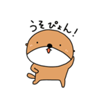 泳がないラッコ 3（個別スタンプ：11）