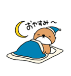 泳がないラッコ 3（個別スタンプ：13）