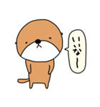 泳がないラッコ 3（個別スタンプ：20）
