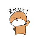泳がないラッコ 3（個別スタンプ：24）