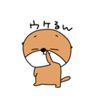泳がないラッコ 3（個別スタンプ：27）