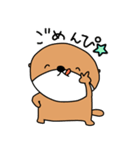 泳がないラッコ 3（個別スタンプ：28）
