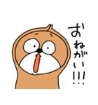 泳がないラッコ 3（個別スタンプ：29）