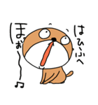 泳がないラッコ 3（個別スタンプ：30）