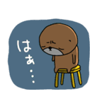 泳がないラッコ 3（個別スタンプ：31）