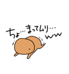 泳がないラッコ 3（個別スタンプ：32）