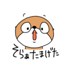 泳がないラッコ 3（個別スタンプ：33）