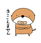 泳がないラッコ 3（個別スタンプ：35）