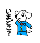 うさこうとわんぞう（個別スタンプ：7）