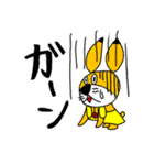 うさこうとわんぞう（個別スタンプ：9）