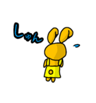 うさこうとわんぞう（個別スタンプ：12）