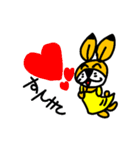 うさこうとわんぞう（個別スタンプ：13）