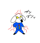 うさこうとわんぞう（個別スタンプ：19）