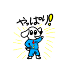 うさこうとわんぞう（個別スタンプ：21）