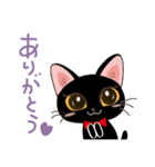 今日も黒猫くん！part6（個別スタンプ：13）