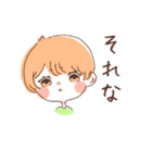 ショートの女の子のスタンプ（個別スタンプ：6）