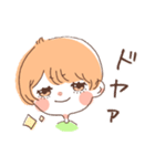 ショートの女の子のスタンプ（個別スタンプ：13）