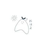 アジフライちゃん（個別スタンプ：1）