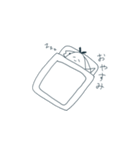アジフライちゃん（個別スタンプ：2）