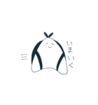 アジフライちゃん（個別スタンプ：3）