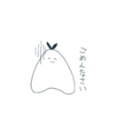 アジフライちゃん（個別スタンプ：5）
