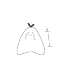アジフライちゃん（個別スタンプ：12）