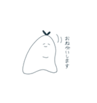 アジフライちゃん（個別スタンプ：18）