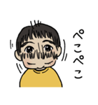 1歳半のぼく。（個別スタンプ：1）