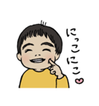 1歳半のぼく。（個別スタンプ：2）