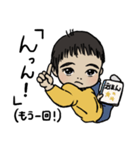 1歳半のぼく。（個別スタンプ：4）