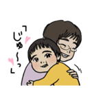 1歳半のぼく。（個別スタンプ：7）
