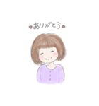すたんぷぴ（個別スタンプ：1）