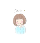 すたんぷぴ（個別スタンプ：2）