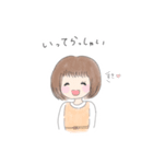 すたんぷぴ（個別スタンプ：3）