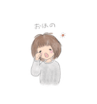 すたんぷぴ（個別スタンプ：4）