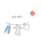 すたんぷぴ（個別スタンプ：5）