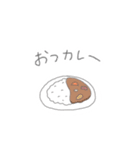 すたんぷぴ（個別スタンプ：6）