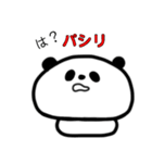 口の悪いきのこパンダ（個別スタンプ：15）