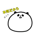 口の悪いきのこパンダ（個別スタンプ：32）
