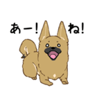 適当返事のクロハナ-黒マズルの雑種犬-（個別スタンプ：13）